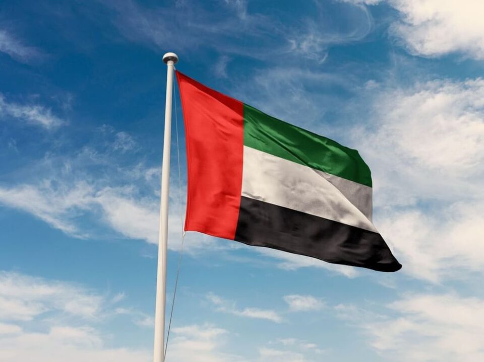 Dialogue among Civilisations UAE