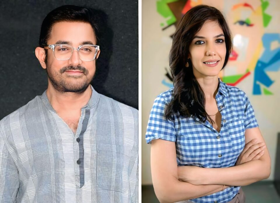 Aamir Khan Wedding Details