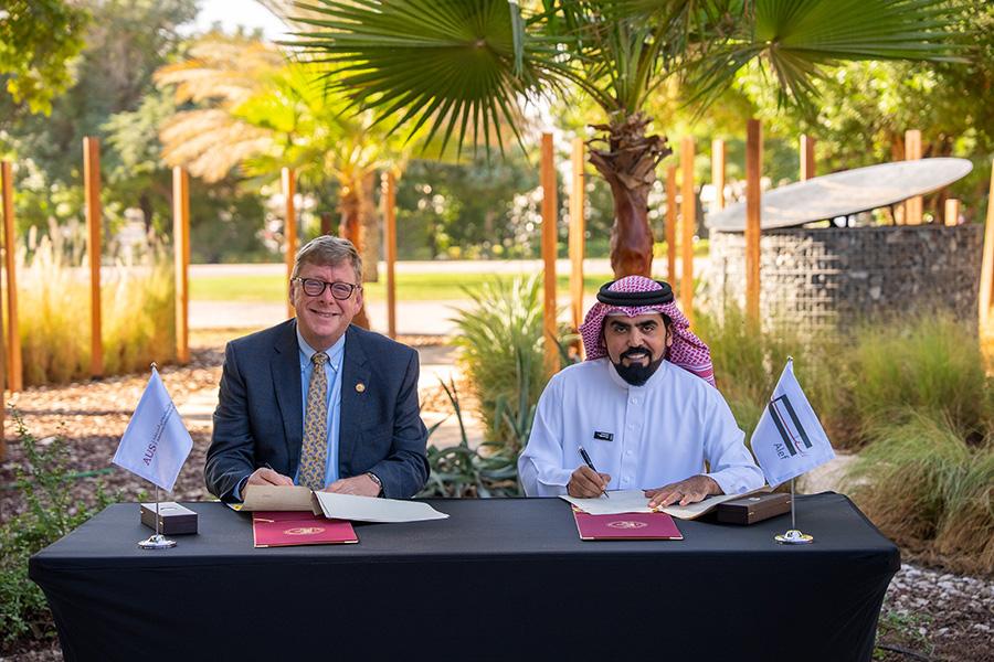 Alef Group and AUS