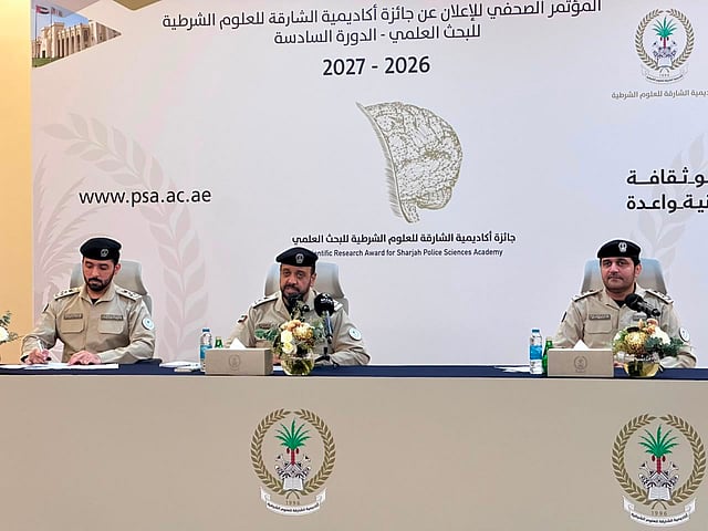 Sharjah Police Academy