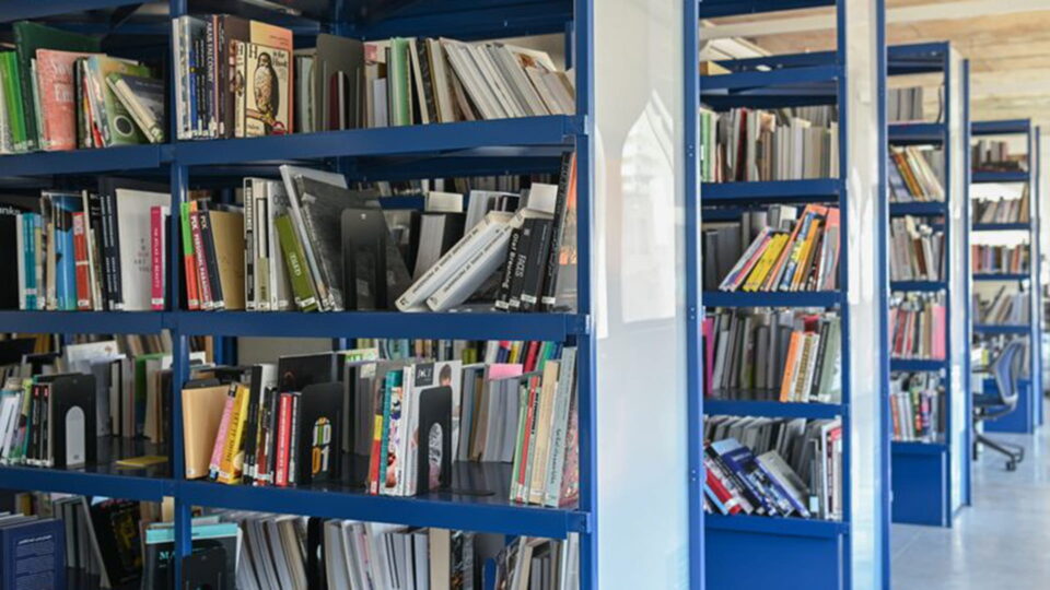 Sharjah Art Foundation Library