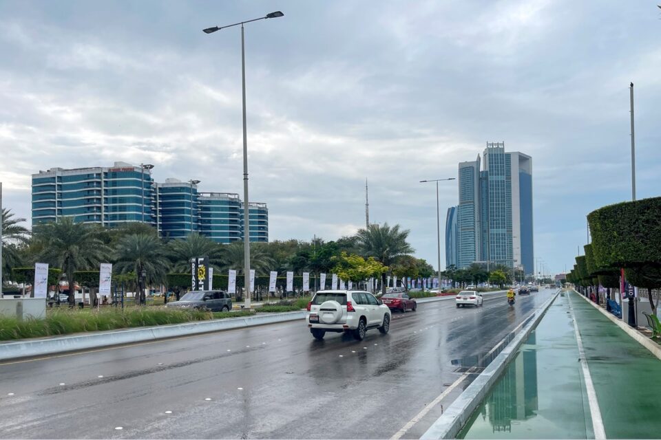 UAE weather conditions Friday