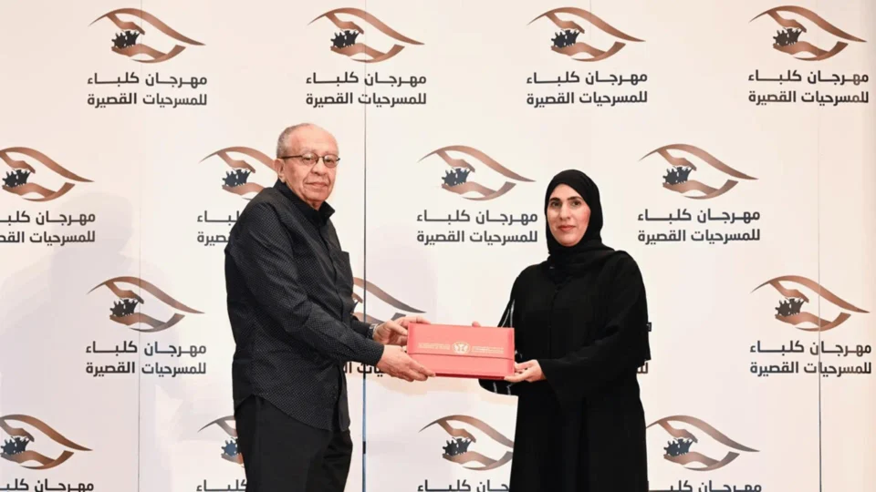 Kalba Acting Workshop