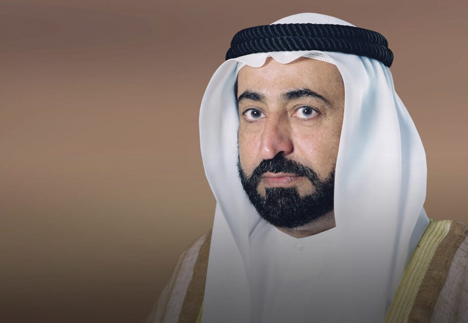 Sharjah Award for Voluntary Work