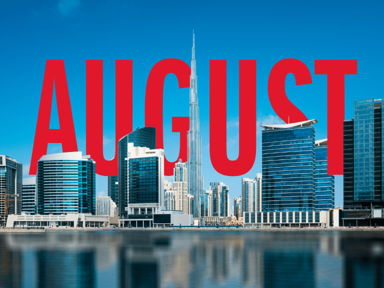 Dubai Summer Surprises 2026