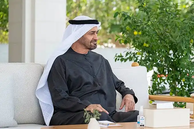 Emirati Women’s Day 2026