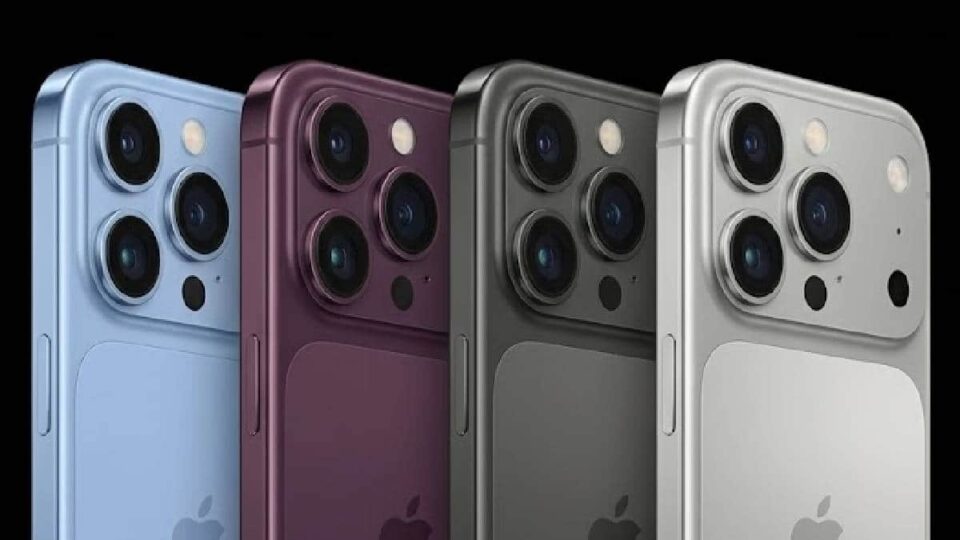 iPhone 18 Pro Max
